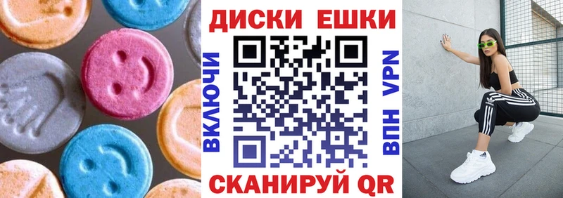 Экстази бентли Кудрово