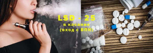 метамфетамин Баксан