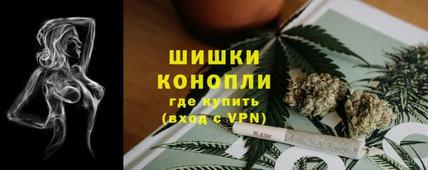 метамфетамин Баксан