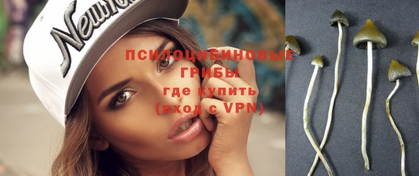 метамфетамин Баксан