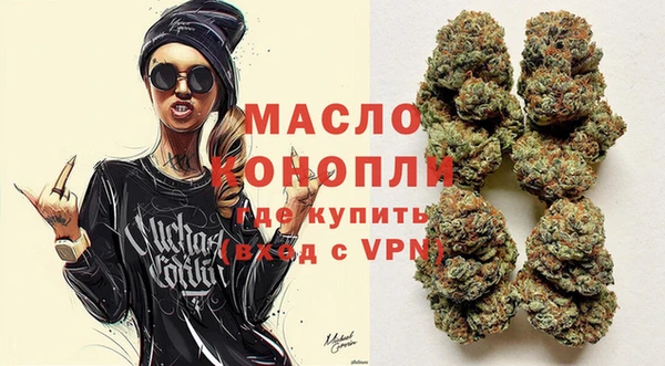 ПСИЛОЦИБИНОВЫЕ ГРИБЫ Балабаново