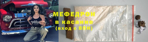 ПСИЛОЦИБИНОВЫЕ ГРИБЫ Балабаново
