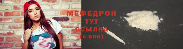 ПСИЛОЦИБИНОВЫЕ ГРИБЫ Балабаново