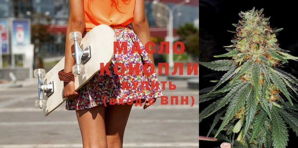 ПСИЛОЦИБИНОВЫЕ ГРИБЫ Балабаново
