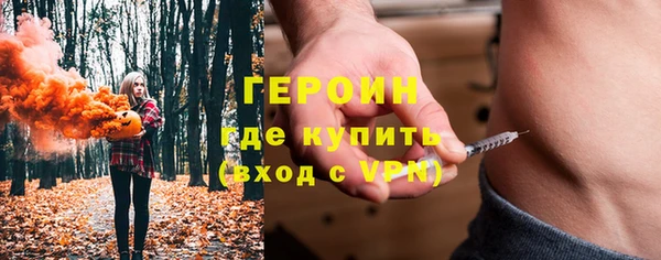 метамфетамин Баксан