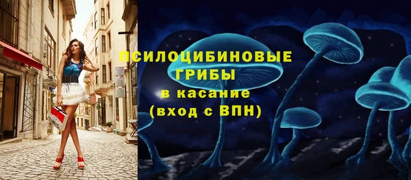 метамфетамин Баксан