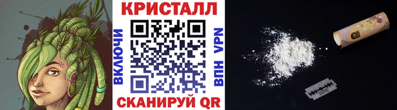 Метамфетамин Декстрометамфетамин 99.9%  Кудрово 