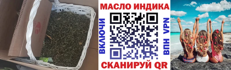 MEGA рабочий сайт  сколько стоит  Кудрово  Дистиллят ТГК вейп с тгк 